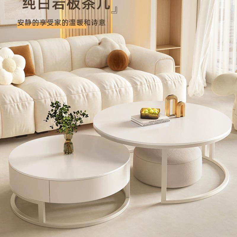 奶油风茶几客厅家用轻奢现代简约岩板茶桌小户型网红圆形玻璃边几
