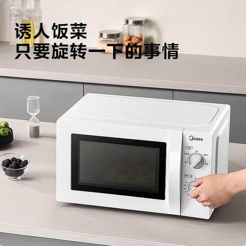 适用美'的PM20A0微波炉家用20L机械转盘式加热五档火力解冻全自动