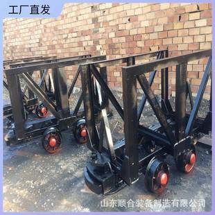 600轨距花栏车厂家直供井下用材料车MLC2 6高栏矿用材料车