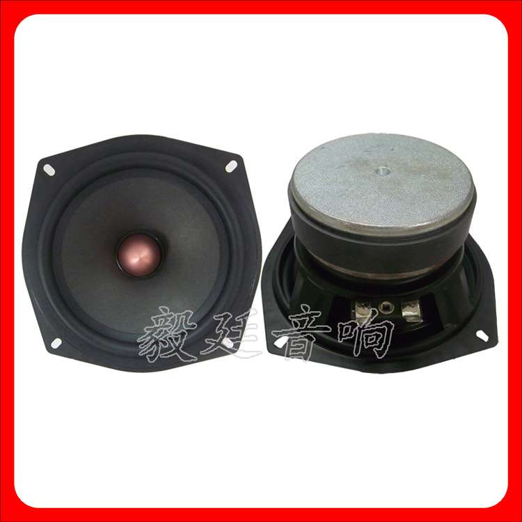 专业厂家5寸中低音喇叭 8欧30W25芯外磁无线桌面音箱扬声器订制