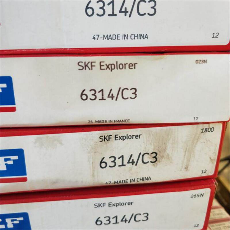 6314/C3瑞典轴承 2RS1 N 2Z K 6315 6316 6317 6318 6321 M VA208