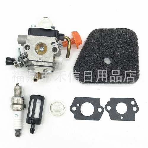 机械化油器套件FS110 FS87 FS90 FS100 C1Q-S174园林化油器带配件