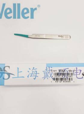 瑞士 Erem 5A-SA镊子0.35mm弯尖头 5A-SA微电子生物实验夹取 5ASA