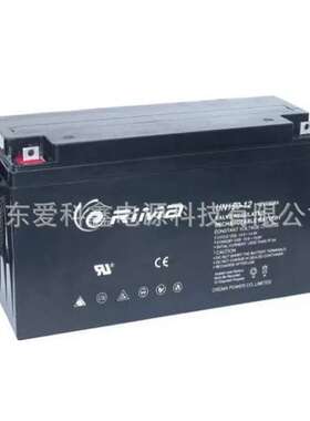 RIMA瑞玛UN150-12 12V150AH 太阳能家用发电系统房车铅酸蓄电池