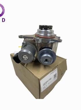 高压油泵1920LL 9819938480适用标致2083083008508雪铁龙C4C5MINI