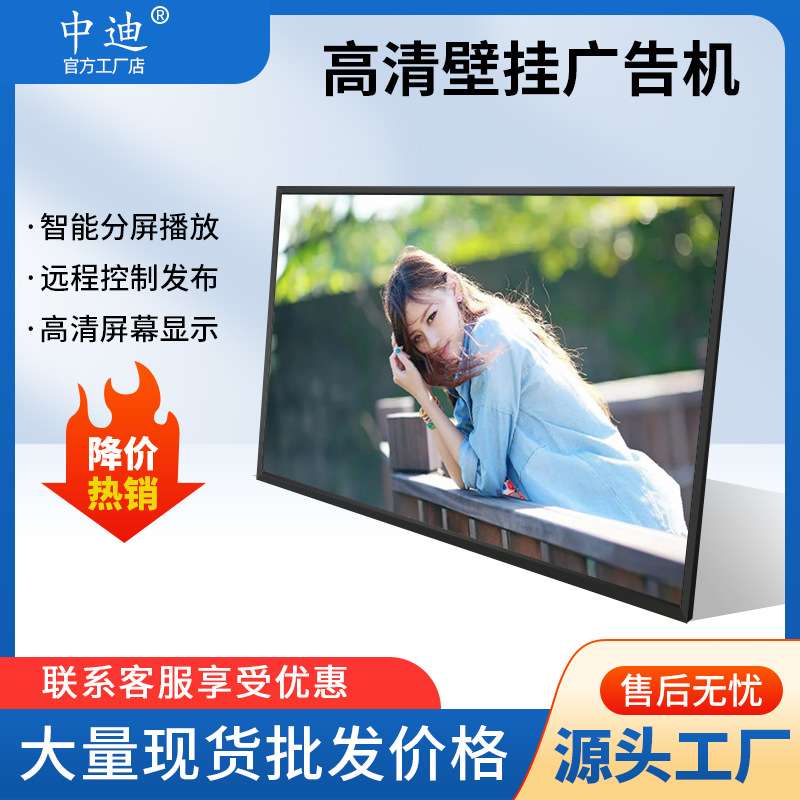 厂家直供14寸IPS高清便携式显示器HDMI手机电脑同屏投屏1080P便携