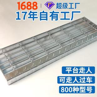 镀锌钢格板下水道排水Q235A钢格栅盖板 100热镀锌格栅板 G323