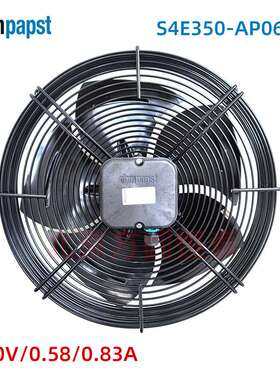 S4E350-AP06-43 ebmpapst AC230V带接线盒 冷凝器制冷设备风扇
