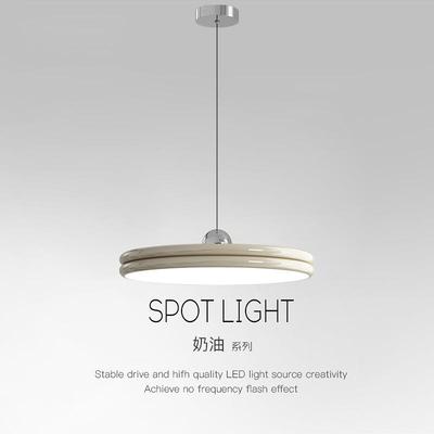 简约风飞碟吊灯餐厅吧台灯现代奶油卧室书房吊线灯全光谱LED护眼