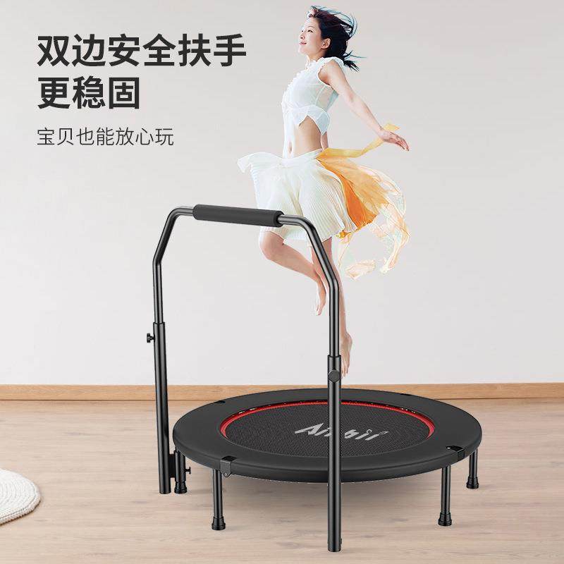 蹦床健身房家用儿童跳跳床室内弹跳床户外蹭蹭床成人运动器蹦蹦床