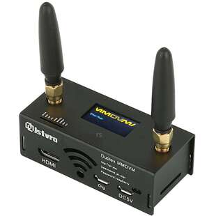 双工热点树莓派 Raspberry Pi orange pi MMDVM Duplex Hotspot