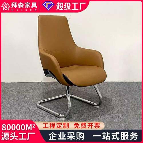 轻奢老板椅子久坐不累大班椅人体工学舒适护腰办公家用电脑椅座椅