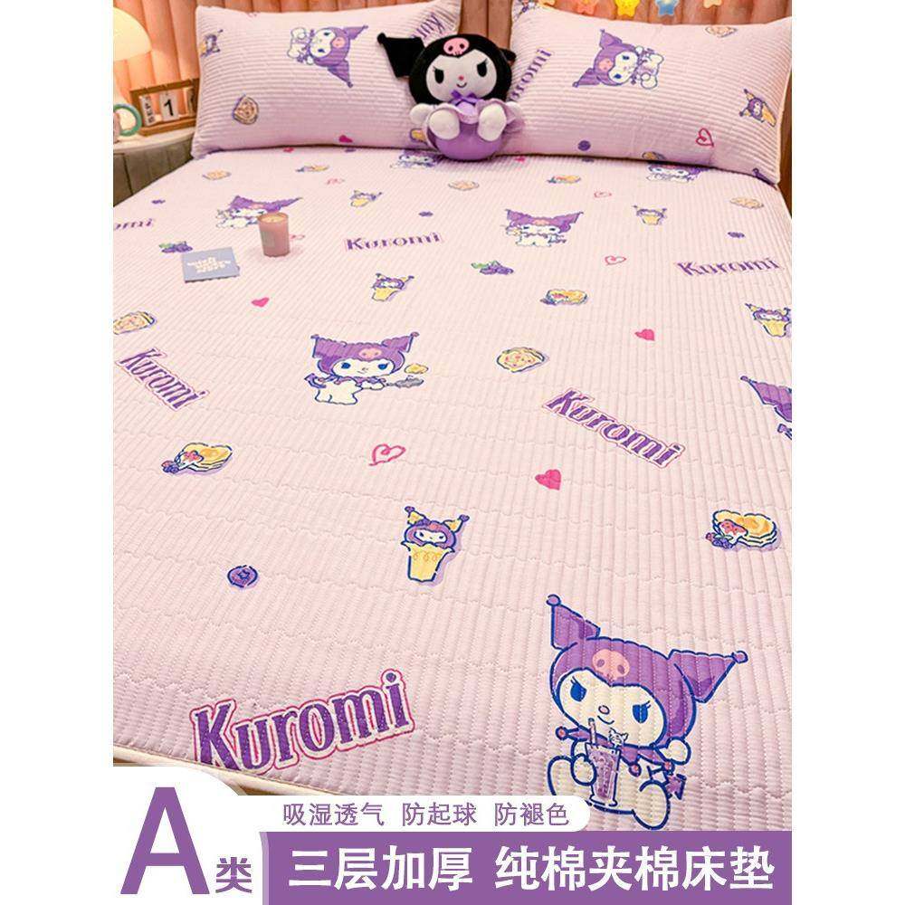A类儿童全棉垫被床褥子学生单双人家用床垫保护垫纯棉防滑薄软垫
