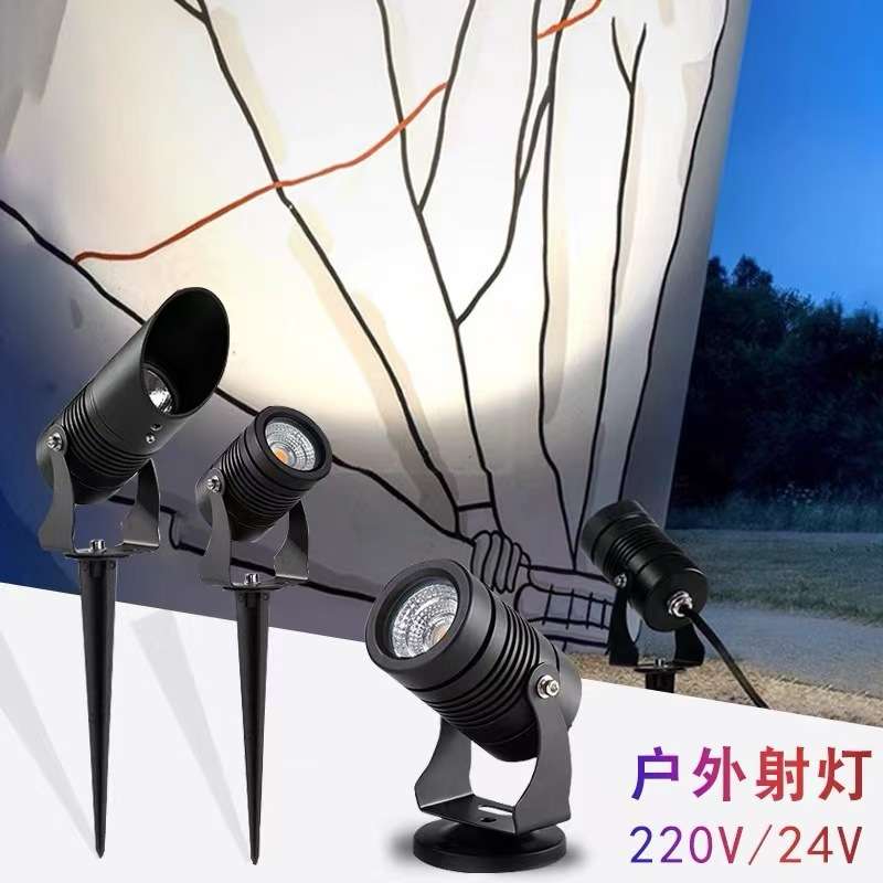 LED小射灯COB插地灯庭院园林射树灯7W别墅景观草坪灯3W圆形投光灯