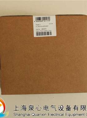 FL SWITCH SFN 8GT 菲尼克斯 phoenix 2891673以太网交换机