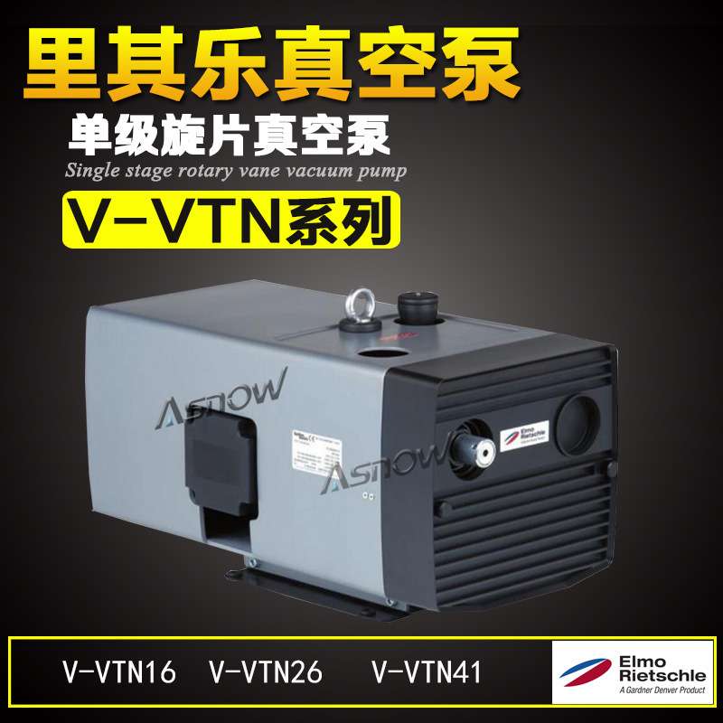 里其乐真空泵V-DTN26 Gardner Denver吹气真空泵DLT25船用真空泵