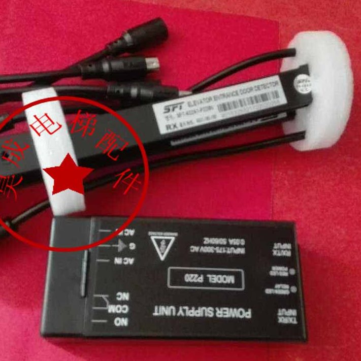 SA1-FT220/光幕N电梯P20红外-6电源通用光幕盒