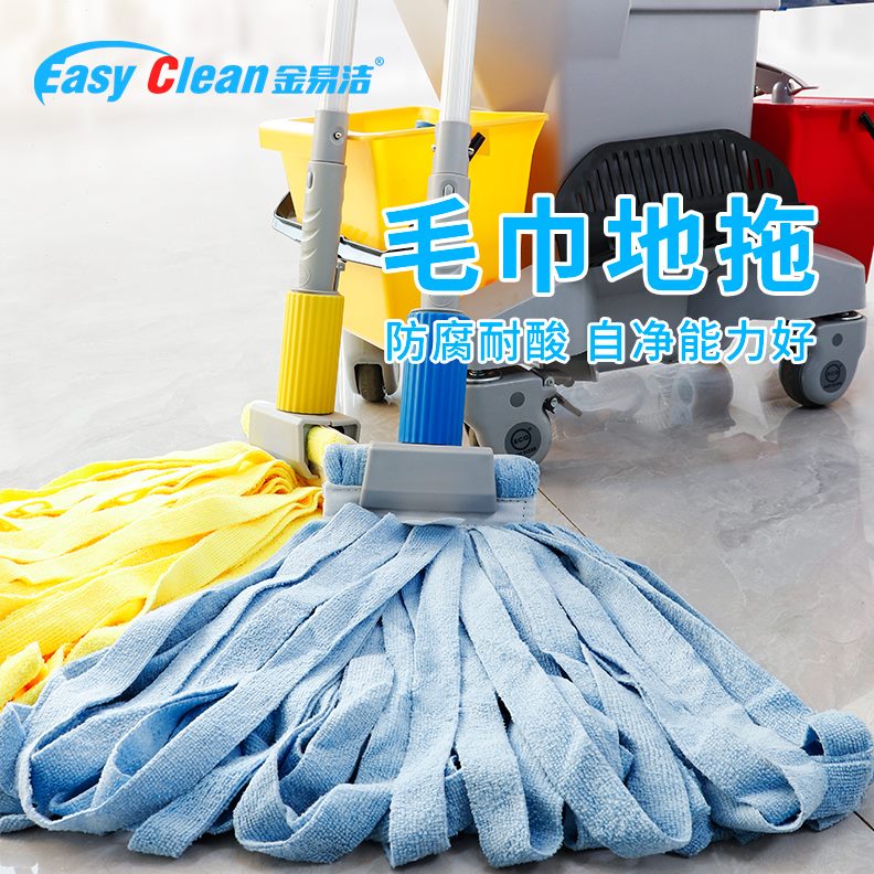 干湿两用保洁拖布用水吸水毛巾金拖地墩布家拖把拧头条政老式易洁