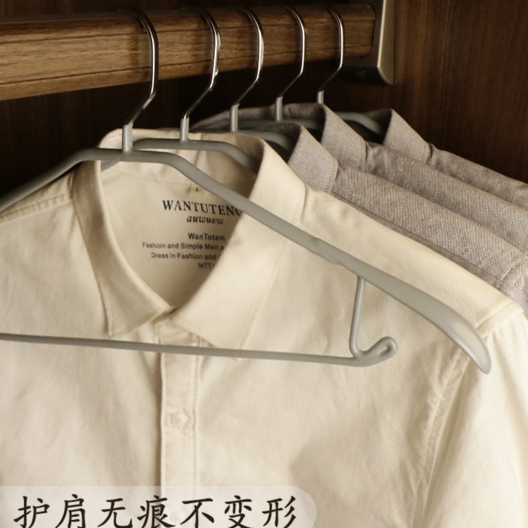 防挂衣晾晒衣架衣撑宽肩肩无痕衣架家用子角西装家用衣服架子挂钩