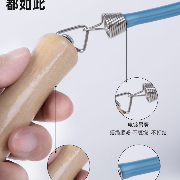 5米米绳绳子集比赛10儿童专用群体团体多长人大小学生中跳绳体跳