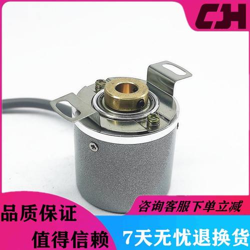 80NSBP1038FV光电编码器-12324-24-K-50P5PV78K1F338B10L6