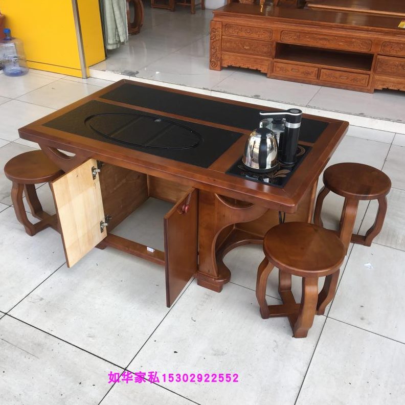 新中式橡木桌泡茶桌喝茶配客厅功夫茶几4火烧石功夫茶几子凳子个