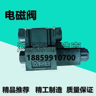 1越RR F电磁阀56H G不R C3A3 C2JGE 二 01XXE3X