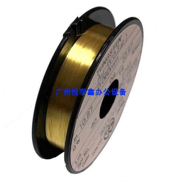电极 奇普金色理光 奥西 .0图 8mm 400机原装 米工程复印机 丝大