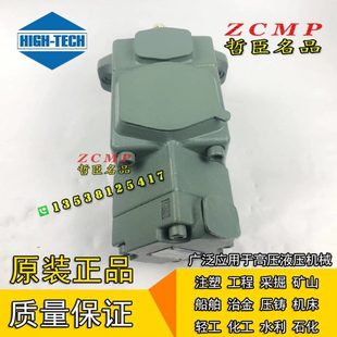 23LLR7V19U RD2 85RPR R111L 102