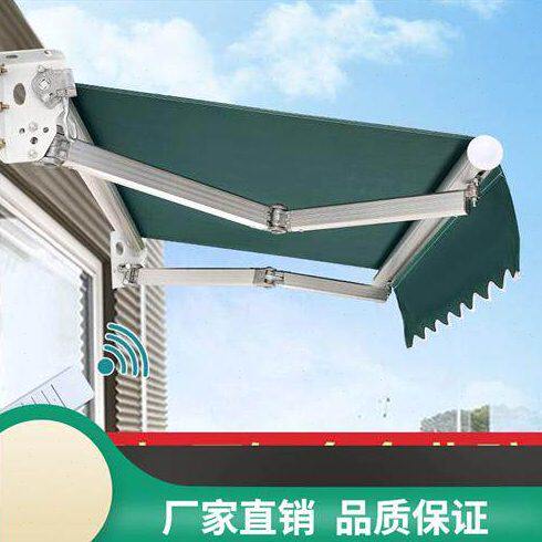 伸缩式雨棚遮阳停车棚防雨蓬雨篷遮阳伞防雨棚遮阳篷伸缩式遮雨篷