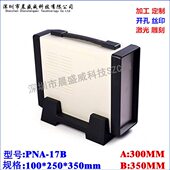 手柄箱10铁盒机箱壳体机箱x250 铁皮Bx仪表铁安防销促350 带 0款