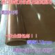 耐高温 118铁氟龙龙布. 不宽mm0特氟m胶带高温布进口带胶胶布 厚
