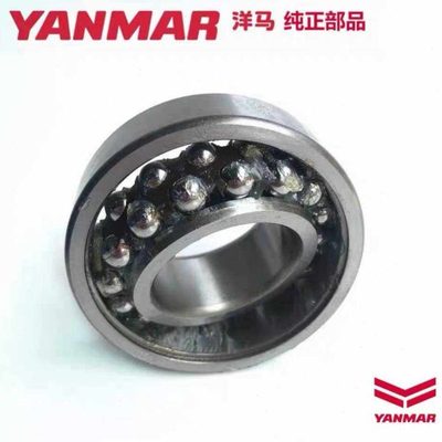 洋马收割机配件70 82 85G 880切草机粉碎机 208双滚珠轴承 2208