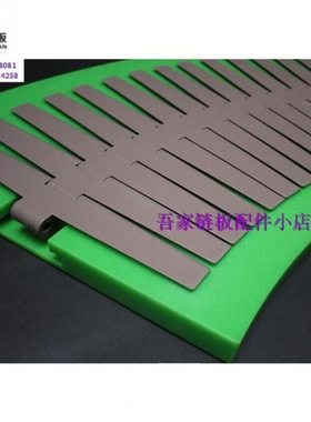 882转弯导轨880TAB/881TAB系列π导侧弯链弯导轨,链板转弯轨道