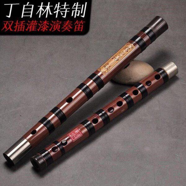 明珠丁自林特制精品笛子/专业双插演奏苦竹横笛竹笛子/乐器8888型