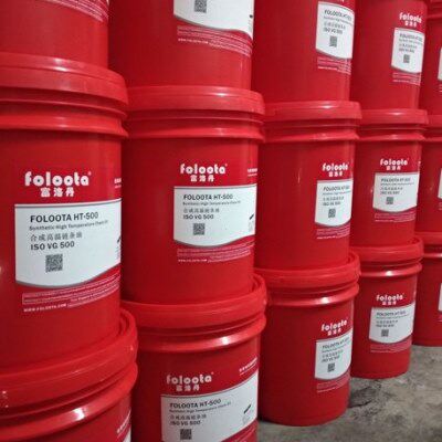 富洛丹高温链条油 耐高温黄油500度 进口高温链条350℃ 300度 18L