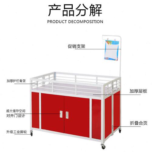 带轮超市台甩货车车堆头货架折叠售货车摆摊车花车展示架