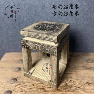 石雕花架中式仿古做旧室内客厅庭院石头摆件方墩盆景青石底座花台