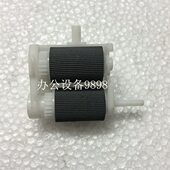 18兄弟1318 搓纸轮18WM 进纸轮19纸 131918上18CF1918轮198019