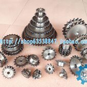 8T链轮 4分链轮0齿0B台8 链条12 7轮 适用 节距37.B齿 374分