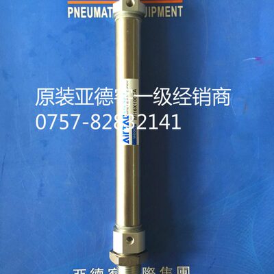 /缸/10不锈钢迷你气缸25X75原装50/5//圆15012MI标准CM亚德客040