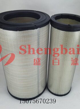 SE43   91646供应21  54现货空气滤芯发电机组F/V57I11CH6 21265