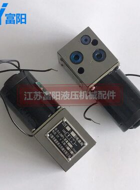 -EB -3-2222-E63E E康豪电磁阀2522B2522-EB-E2224V6   2210 10