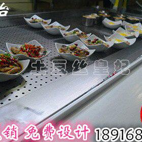 不锈钢蒸菜台 冲孔保温台 中式快餐店厨房设备 打菜台 快餐保温车