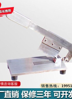 纤维YmmM1器切器麻-77取样器麻）断器切纤维包邮 纤维（制样断