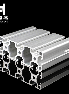 铝制品铝型材工作台工业铝型材流水线铝材4040铝材S铝合金40120