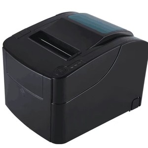 佳博U80300II 热敏80MM票据厨房汉庭I如家华住七天RC单小票打印机