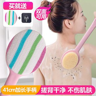 沐浴刷搓泥双面强力浴球长柄东北刷洗澡刷后背搓澡神器软毛搓背刷