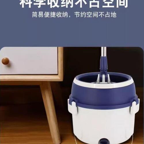 德国进口拖把自拧水旋转免手洗一拖净家用2024新款单桶圆形拖布地