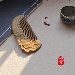 礼物夹子雕刻及笄定情梳子中式胜桃 檀木【胡】不清凉娇羞绿双面